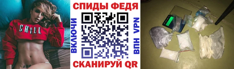 Амфетамин 97% Ярцево