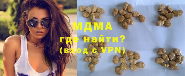 сатива Белоозёрский
