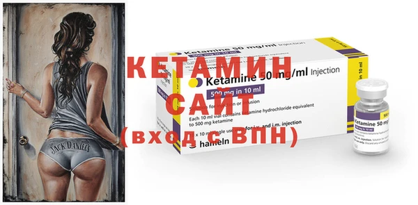 2c-b Белокуриха