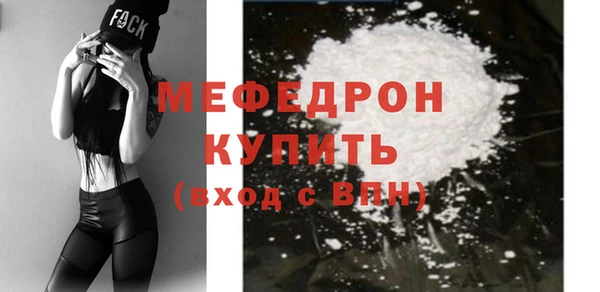 МДМА Баксан