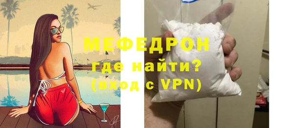 2c-b Белокуриха