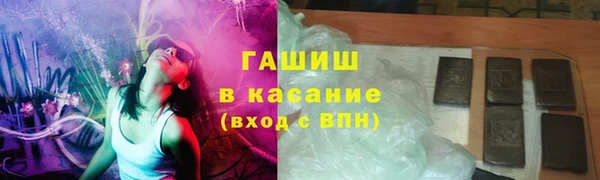 скорость Беломорск
