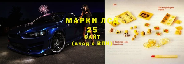 мдпв Балахна