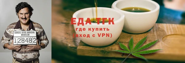 прущая мука Балабаново