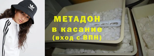 сатива Белоозёрский