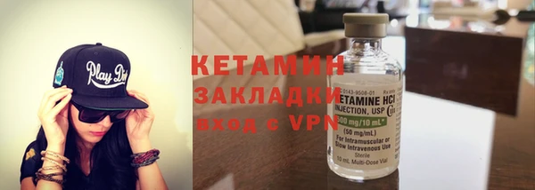 скорость Беломорск