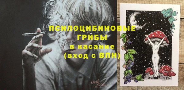 скорость Беломорск