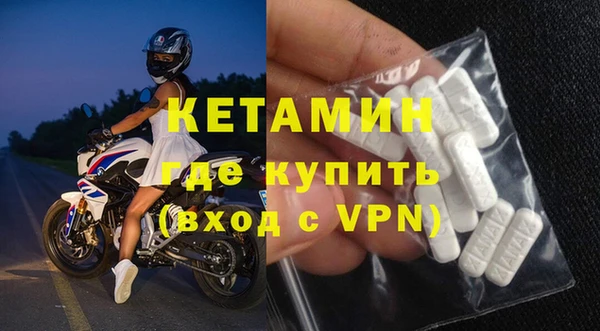 сатива Белоозёрский