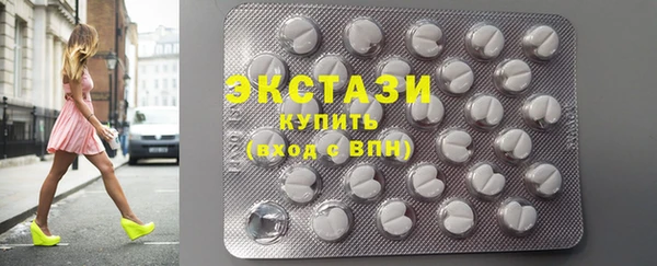 МДМА Баксан