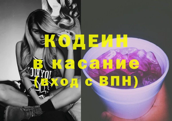 скорость Беломорск