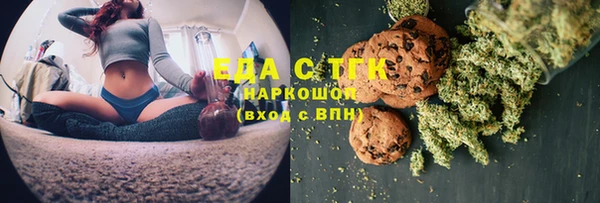 сатива Белоозёрский