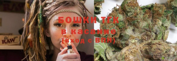 МДМА Баксан