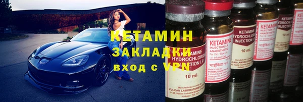 скорость Беломорск