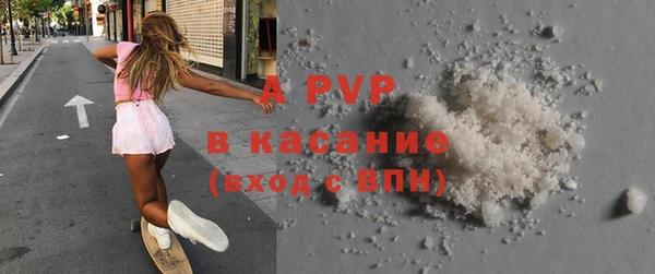 МДМА Баксан